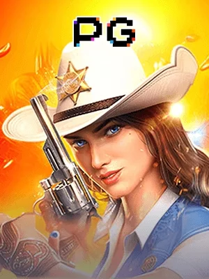 au88 image