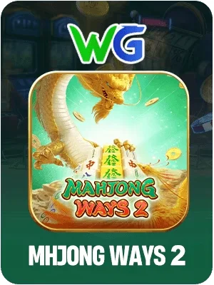 au88 image